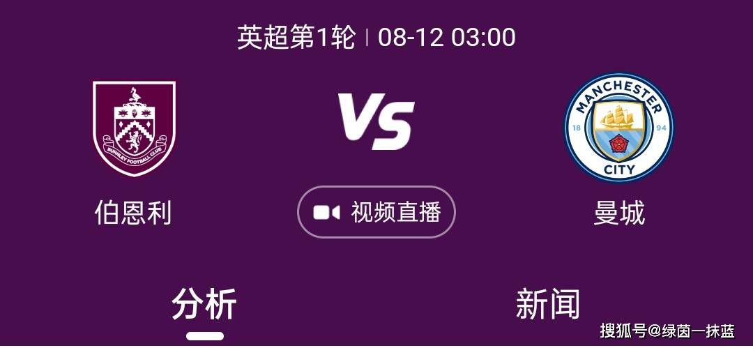 五月天天爱